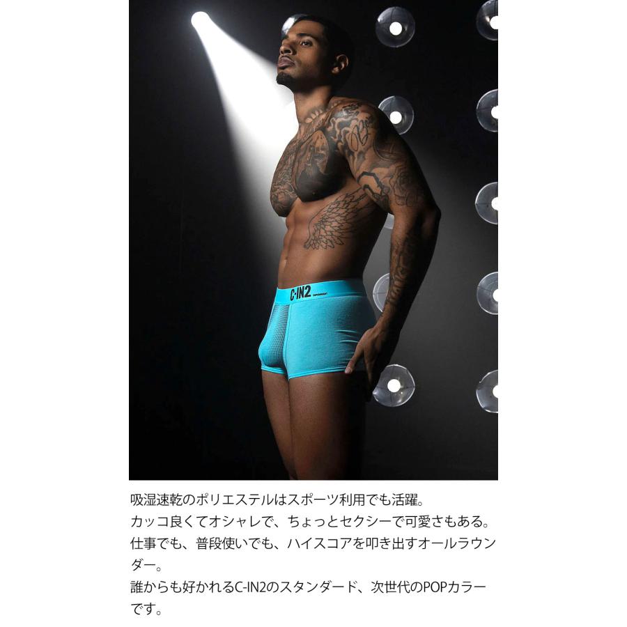 ボクサーパンツ メンズ ローライズボクサーパンツ C-IN2 SUPER BRIGHT LOW RISE TRUNK ローライズ 蛍光色 シーインツー CIN2 下着 男性 セクシー | C-IN2 | 07