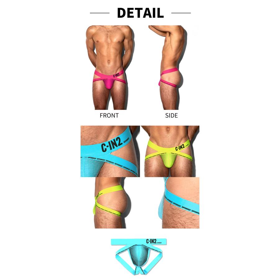 ジョックストラップ メンズ ケツ割れ ケツワレ C-IN2 SUPER BRIGHT JOCK STRAP ジョグストラップ サポーター 蛍光色 シーインツー CIN2 下着 男性 セクシー | C-IN2 | 19