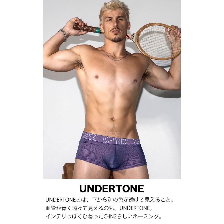 ボクサーパンツ メンズ ローライズボクサーパンツ メンズ C-IN2 UNDERTONE ARMY TRUNKローライズ リブコットン シーインツー CIN2 下着 男性 セクシー | C-IN2 | 05
