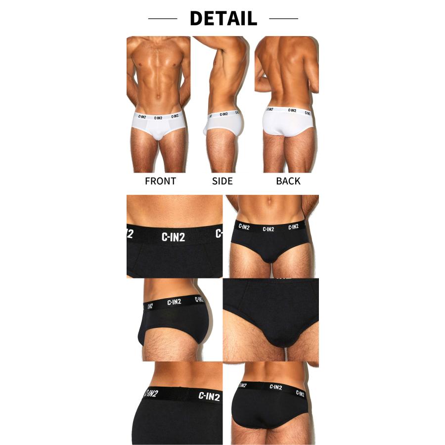 ブリーフ メンズ 3枚セット C-IN2 PREMIUM STRETCH MID RISE BRIEF ビキニブリーフ コットン モダール シーインツー CIN2 下着 男性 セクシー | C-IN2 | 11