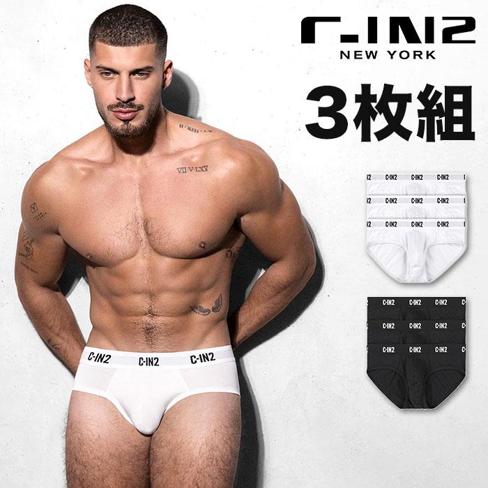 ブリーフ メンズ ローライズブリーフ 3枚セット C-IN2 PREMIUM STRETCH ビキニブリーフ コットン モダール シーインツー CIN2 下着 男性 セクシー | C-IN2