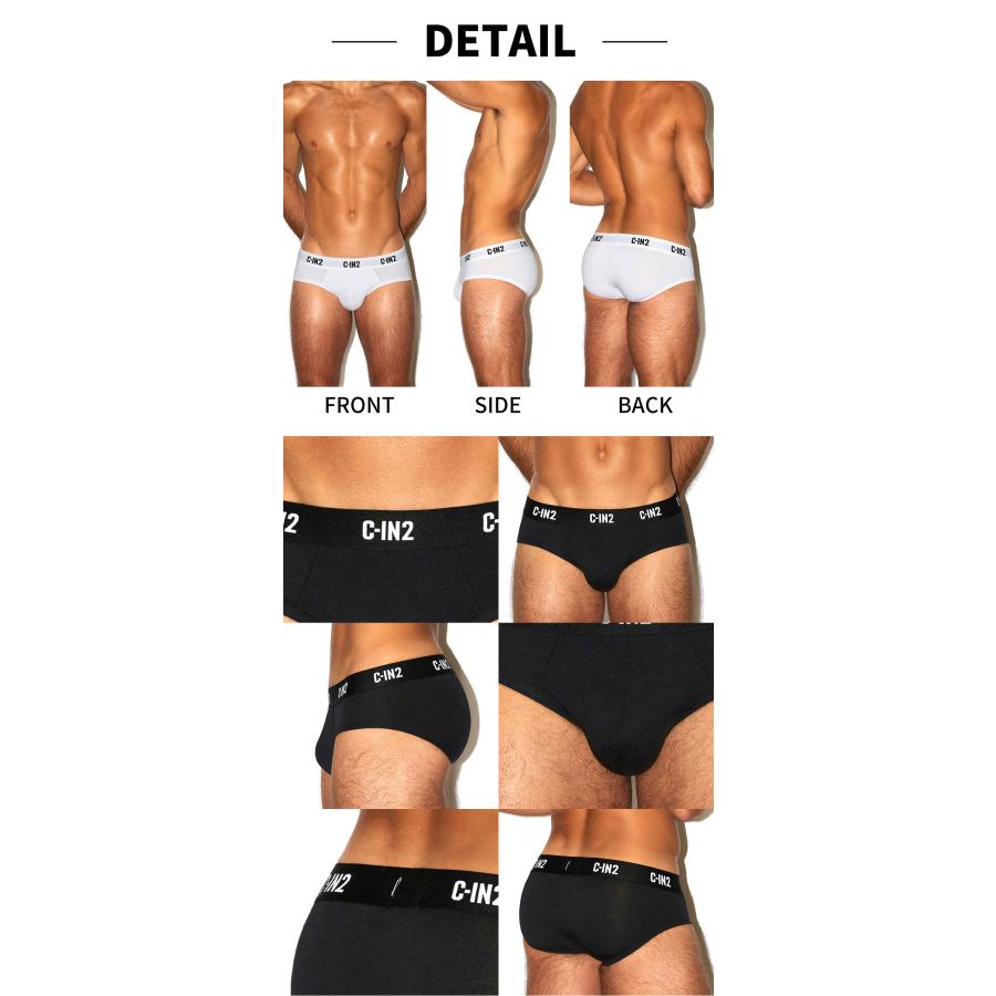 ブリーフ メンズ ローライズブリーフ 3枚セット C-IN2 PREMIUM STRETCH ビキニブリーフ コットン モダール シーインツー CIN2 下着 男性 セクシー | C-IN2 | 09
