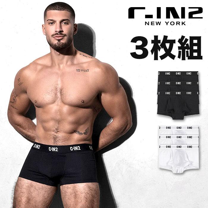 ボクサーパンツ メンズ ローライズボクサーパンツ 3枚セット C-IN2 PREMIUM STRETCH コットン モダール シーインツー CIN2 下着 男性 セクシー | C-IN2