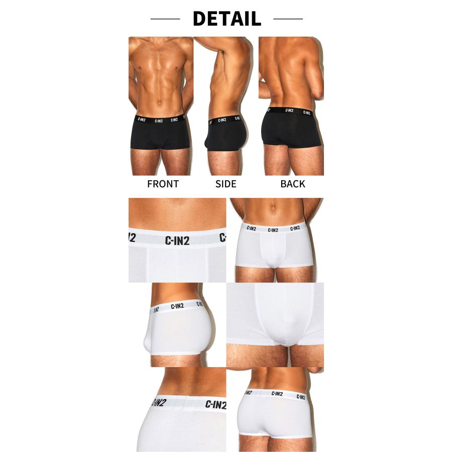 ボクサーパンツ メンズ ローライズボクサーパンツ 3枚セット C-IN2 PREMIUM STRETCH コットン モダール シーインツー CIN2 下着 男性 セクシー | C-IN2 | 11