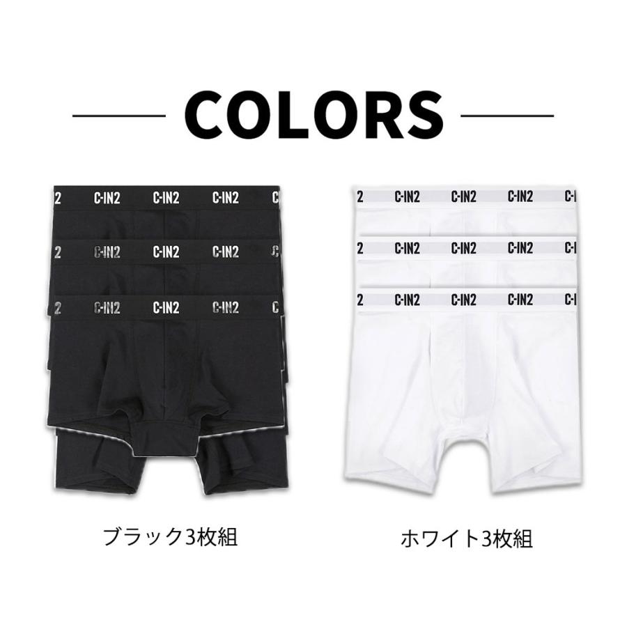 ボクサーパンツ メンズ 3枚セット C-IN2 PREMIUM STRETCH BOXER BRIEF コットン モダール シーインツー CIN2 下着 男性 セクシー | C-IN2 | 12