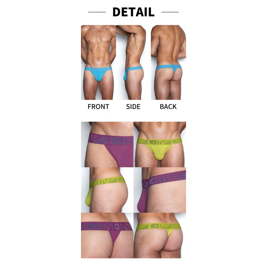 メンズTバック メンズ Tバック C-IN2 HAND ME DOWN CLASSIC THONG ティーバック サポーター シーインツー CIN2 下着 男性 セクシー | C-IN2 | 31