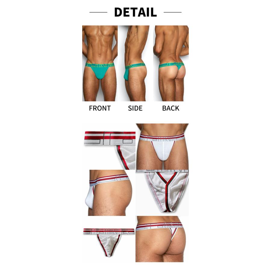 メンズTバック メンズ Tバック C-IN2 ZEN CLASSIC THONG ティーバック サポーター メッシュ シーインツー CIN2 下着 男性 セクシー | C-IN2 | 22