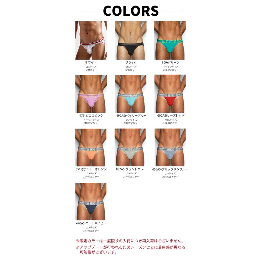 ブリーフ メンズ スポーツブリーフ C-IN2 ZEN DASH BRIEF ダッシュブリーフ ローライズ ビキニブリーフ メッシュ シーインツー CIN2 下着 男性 セクシー | C-IN2 | 28