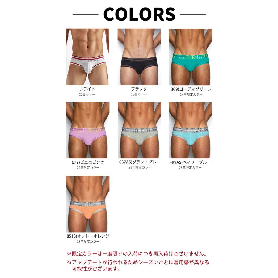 ブリーフ メンズ ローライズブリーフ C-IN2 ZEN SLIDER ローライズ ビキニブリーフ メッシュ シーインツー CIN2 下着 男性 セクシー | C-IN2 | 26
