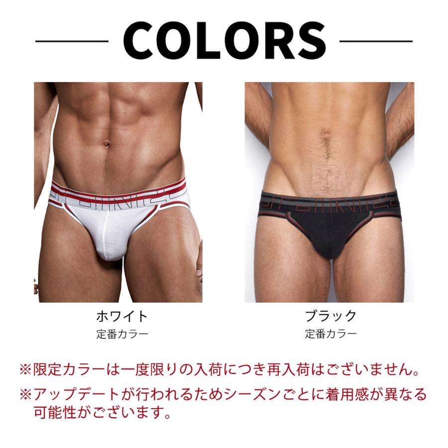 ブリーフ メンズ スポーツブリーフ C-IN2 ZEN SPORT BRIEF ローライズ ビキニブリーフ メッシュ シーインツー CIN2 下着 男性 セクシー | C-IN2 | 16