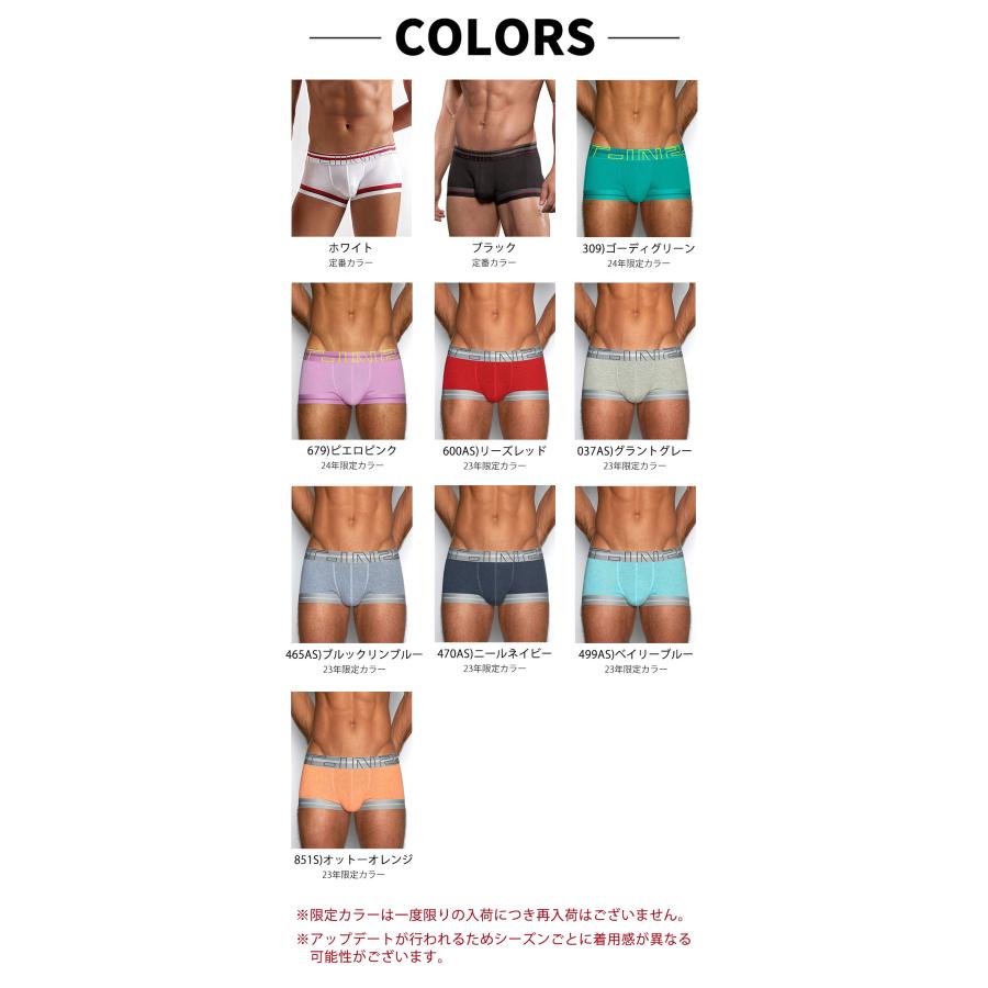 ボクサーパンツ メンズ ローライズボクサーパンツ C-IN2 ZEN ARMY TRUNK ローライズ メッシュ シーインツー CIN2 下着 男性 セクシー | C-IN2 | 21