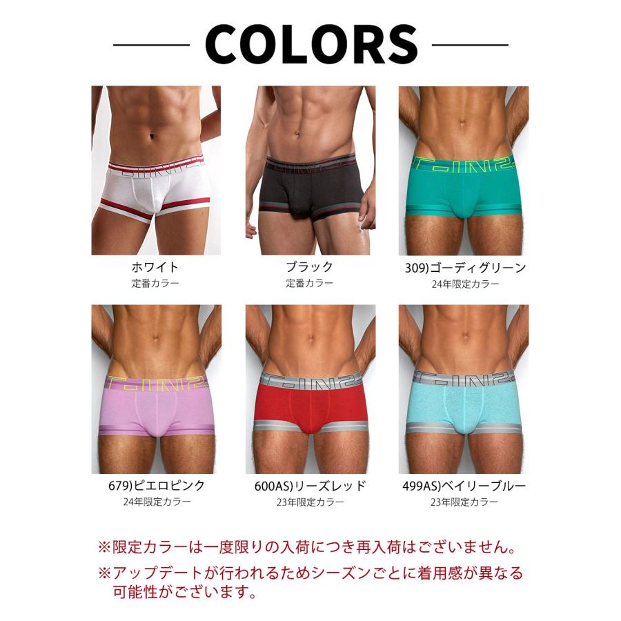 ボクサーパンツ メンズ ローライズボクサーパンツ C-IN2 ZEN ARMY TRUNK ローライズ メッシュ シーインツー CIN2 下着 男性 セクシー | C-IN2 | 21