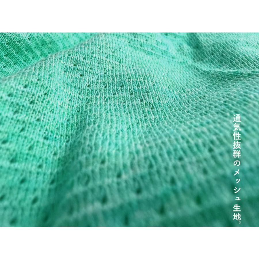 ジョックストラップ メンズ ケツ割れ ケツワレ C-IN2 ZEN JOCK STRAP ジョグストラップ サポーター メッシュ シーインツー CIN2 下着 男性 セクシー | C-IN2 | 17