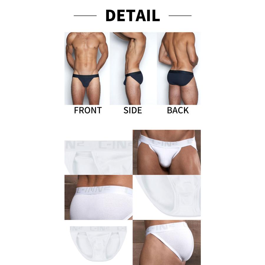 ブリーフ メンズ スポーツブリーフ C-IN2 CORE DASH BRIEF ダッシュブリーフ ローライズ ビキニ コットン 100% 綿 シーインツー CIN2 下着 男性 セクシー | C-IN2 | 33