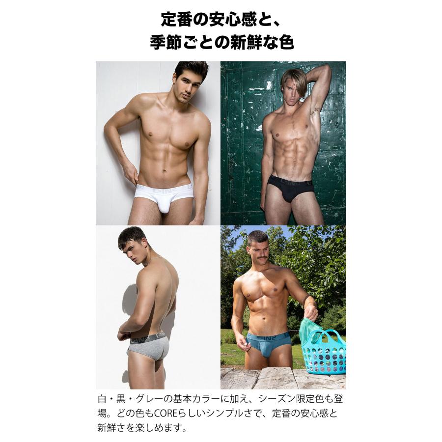 ブリーフ メンズ ローライズブリーフ C-IN2 CORE ローライズ ビキニブリーフ コットン 100% 綿 シーインツー CIN2 下着 男性 セクシー | C-IN2 | 21