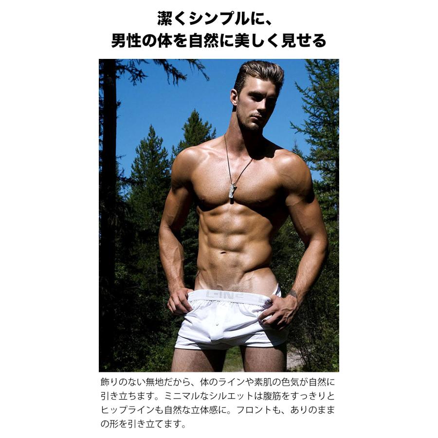 ニットトランクス メンズ 前開きトランクス C-IN2 CORE RUNNER BOXER コットン 100% 綿 シーインツー CIN2 下着 男性 セクシー | C-IN2 | 13