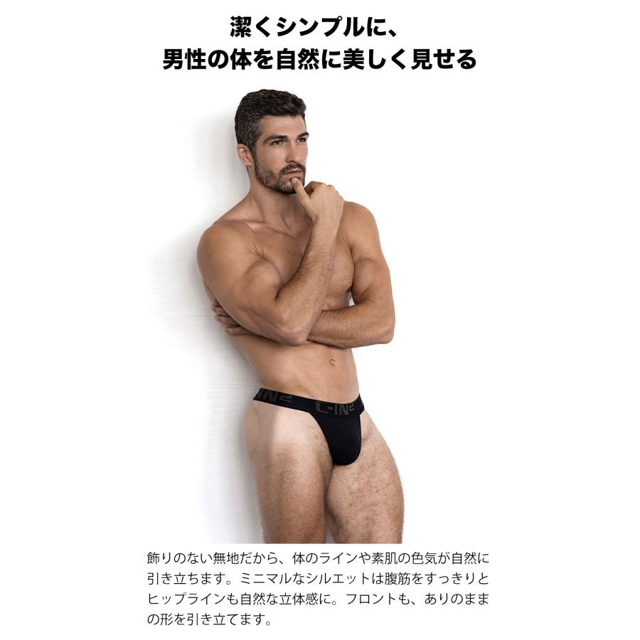 メンズTバック メンズ Tバック C-IN2 CORE CLASSIC THONG ティーバック サポーター コットン 100% 綿 シーインツー CIN2 下着 男性 セクシー | C-IN2 | 18