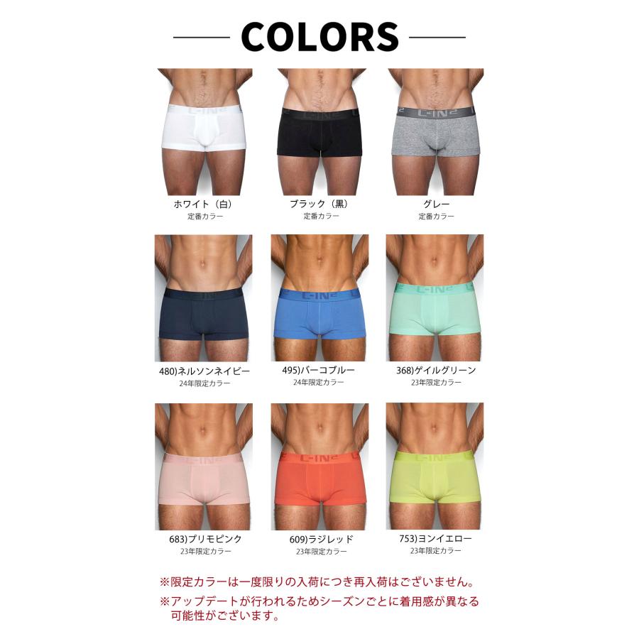 ボクサーパンツ メンズ ローライズボクサーパンツ メンズ C-IN2 CORE LOW NO SHOW ARMY ローライズ コットン 100% 綿 シーインツー CIN2 下着 男性 セクシー | C-IN2 | 31