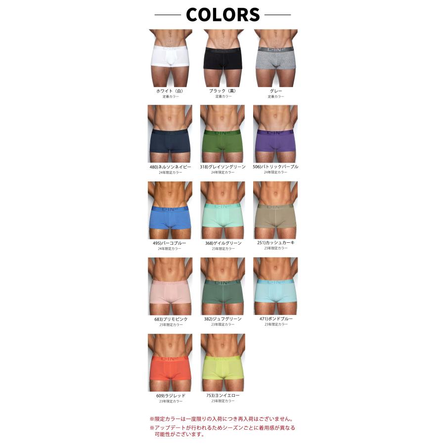 ボクサーパンツ メンズ ローライズボクサーパンツ メンズ C-IN2 CORE LOW NO SHOW ARMY ローライズ コットン 100% 綿 シーインツー CIN2 下着 男性 セクシー | C-IN2 | 33