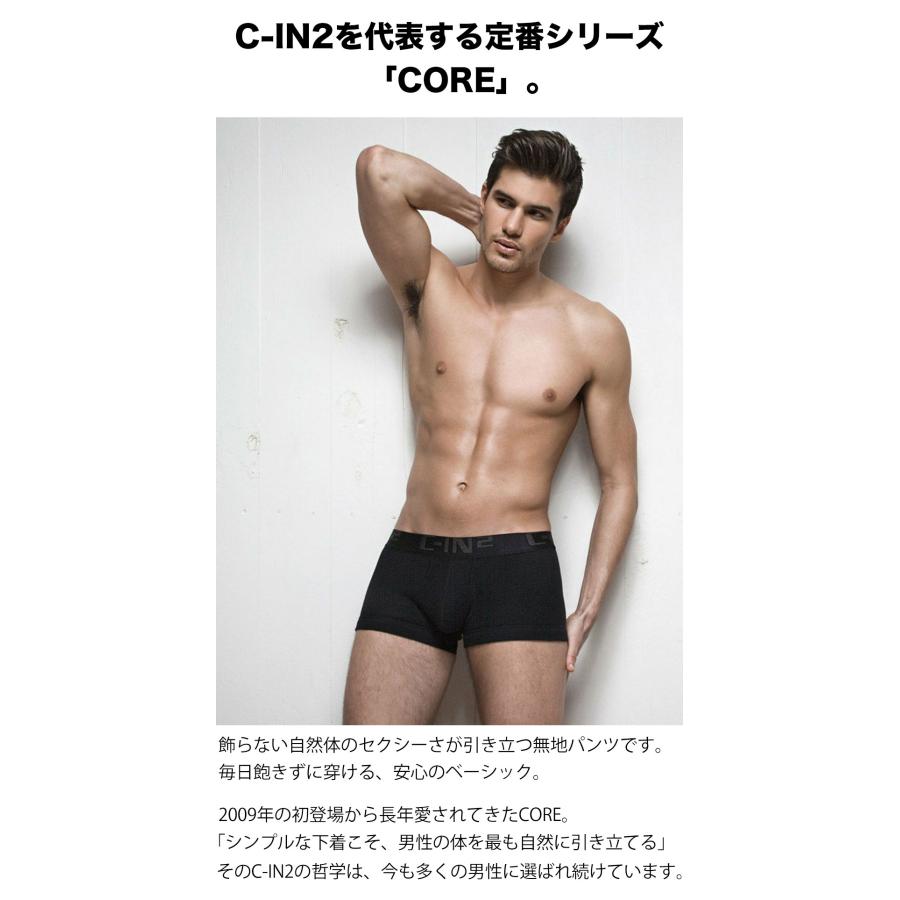ボクサーパンツ メンズ ローライズボクサーパンツ メンズ C-IN2 CORE LOW NO SHOW ARMY ローライズ コットン 100% 綿 シーインツー CIN2 下着 男性 セクシー | C-IN2 | 17