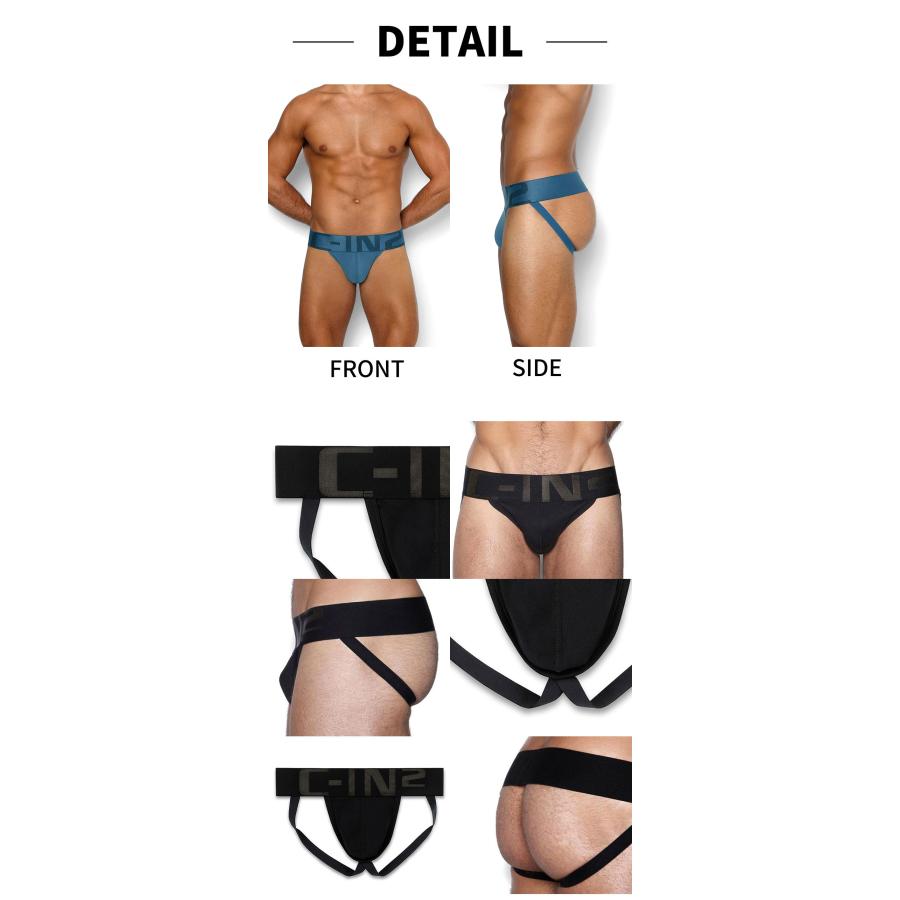ジョックストラップ メンズ ケツ割れ ケツワレ C-IN2 CORE JOCK STRAP ジョグストラップ サポーター コットン 100% 綿 シーインツー CIN2 下着 男性 セクシー | C-IN2 | 33