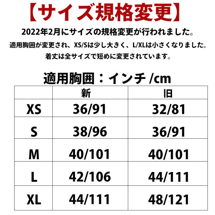 VネックTシャツ メンズ 深Vネック半袖Tシャツ C-IN2 Layers インナー Tシャツ ピマコットン 100% 綿 シーインツー CIN2 下着 男性 セクシー | C-IN2 | 18