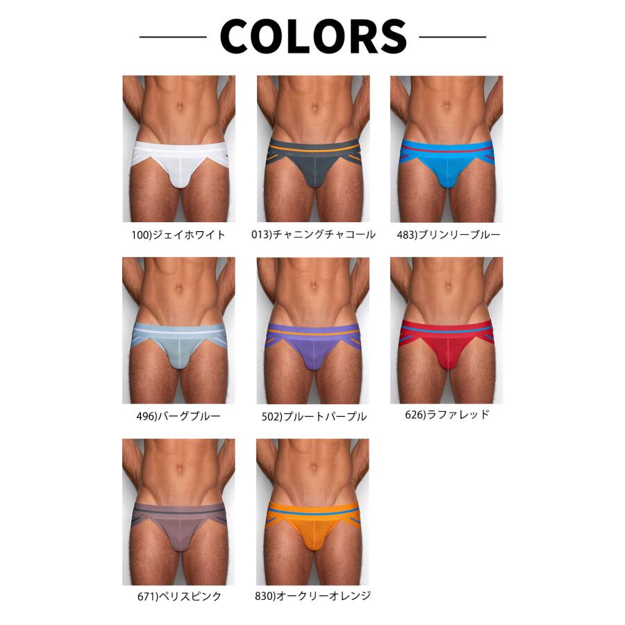 ブリーフ メンズ ローライズブリーフ ハッスルブリーフ C-IN2 SCRIMMAGE HUSTLE BRIEF ビキニブリーフ メッシュ シーインツー CIN2 下着 男性 セクシー | C-IN2 | 19