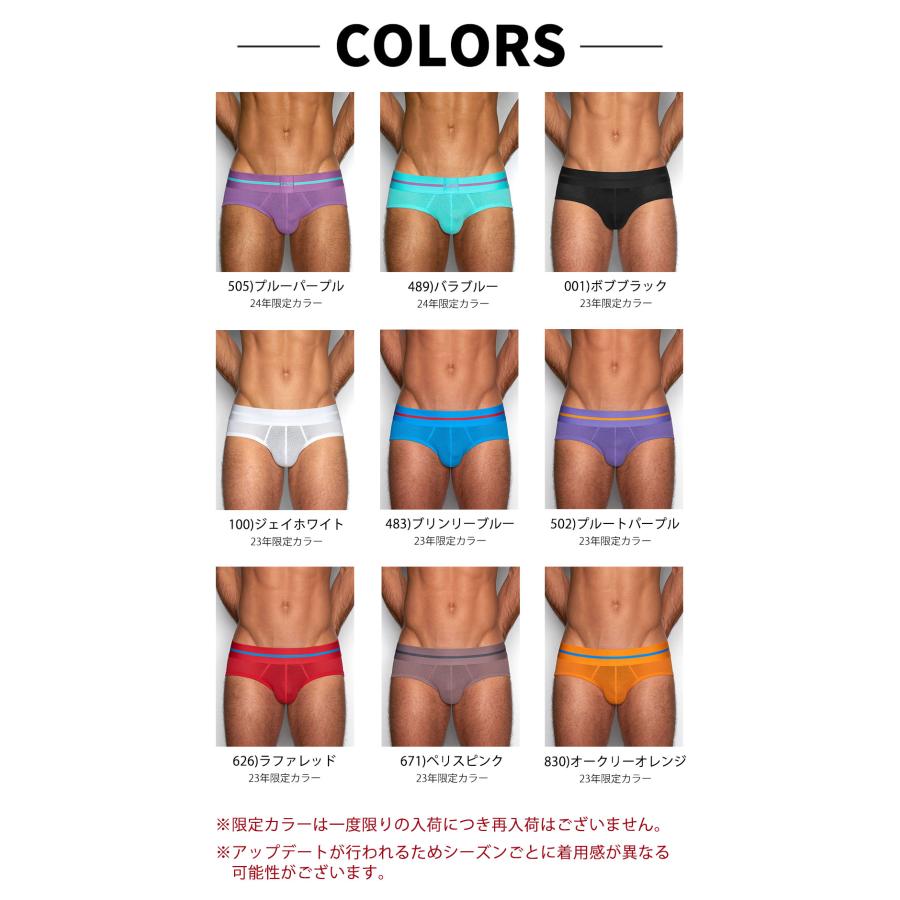 ブリーフ メンズ ローライズブリーフ C-IN2 SCRIMMAGE LOWRISE BRIEF ブリーフ メッシュ シーインツー CIN2 下着 男性 セクシー | C-IN2 | 21