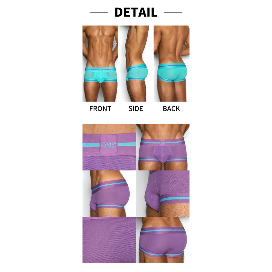 ボクサーパンツ メンズ ローライズボクサーパンツ C-IN2 SCRIMMAGE FLY FRONT TRUNK 前開きローライズ メッシュ シーインツー CIN2 下着 男性 セクシー | C-IN2 | 19