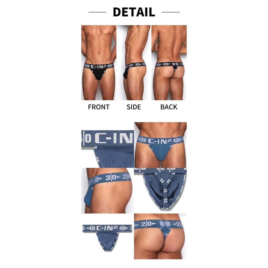 メンズTバック メンズ Tバック C-IN2 HARD THONG ティーバック サポーター シーインツー CIN2 下着 男性 セクシー |  | 11