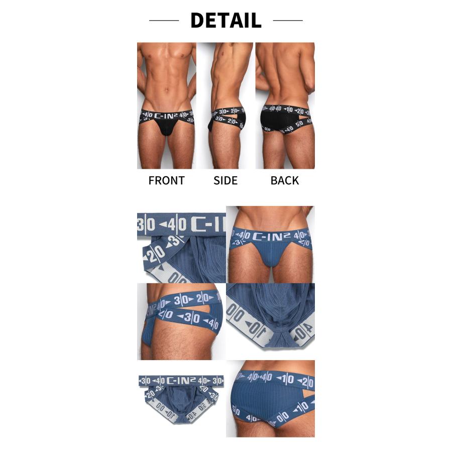 ブリーフ メンズ ローライズブリーフ ハッスルブリーフ C-IN2 HARD HUSTLE BRIEF ローライズ ビキニブリーフ シーインツー CIN2 下着 男性 セクシー | C-IN2 | 12