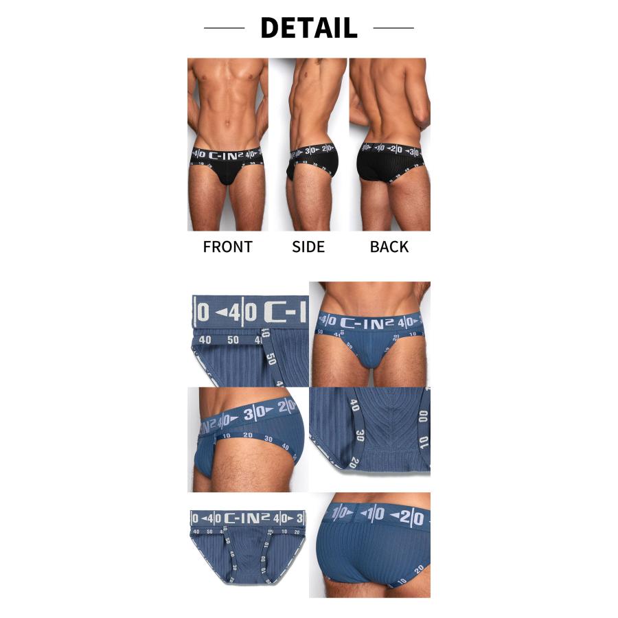 ブリーフ メンズ スポーツブリーフ C-IN2 HARD SPORT BRIEF ローライズ ビキニブリーフ シーインツー CIN2 下着 男性 セクシー |  | 10