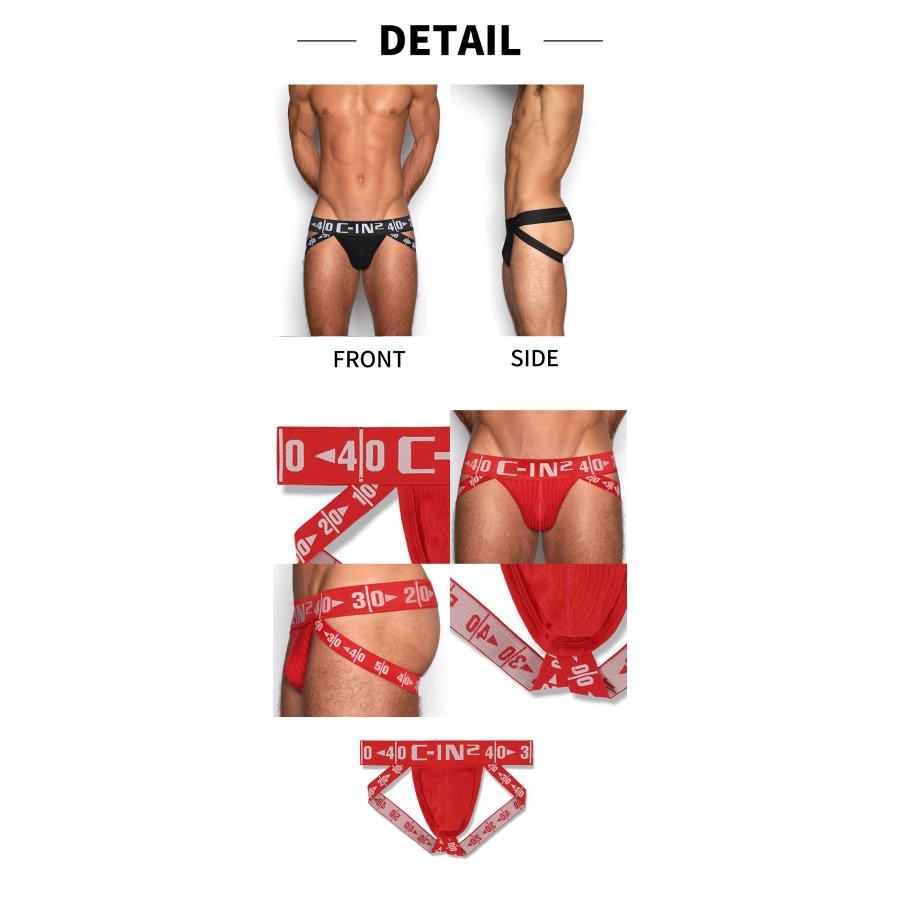 ジョックストラップ メンズ ケツ割れ ケツワレ C-IN2 HARD JOCK STRAP ジョグストラップ サポーター シーインツー CIN2 下着 男性 セクシー | C-IN2 | 12