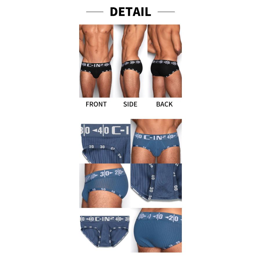 ブリーフ メンズ ローライズブリーフ C-IN2 HARD LOWRISE BRIEF ローライズブリーフ ビキニブリーフ シーインツー CIN2 下着 男性 セクシー |  | 09