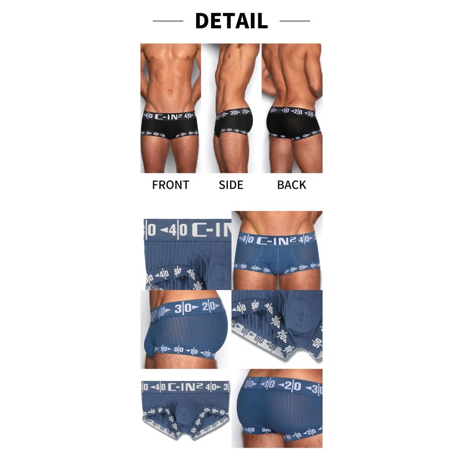 ボクサーパンツ メンズ ローライズボクサーパンツ C-IN2 HARD FLY FRONT TRUNK 前開き シーインツー CIN2 下着 男性 セクシー | C-IN2 | 17