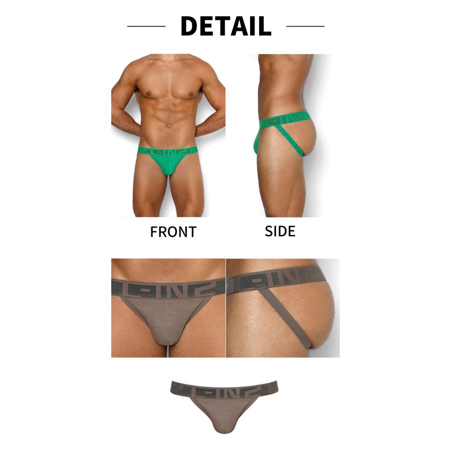 ジョックストラップ メンズ ケツ割れ ケツワレ C-IN2 HAND ME DOWN JOCK ジョグストラップ サポーター シーインツー CIN2 下着 男性 セクシー | C-IN2 | 12