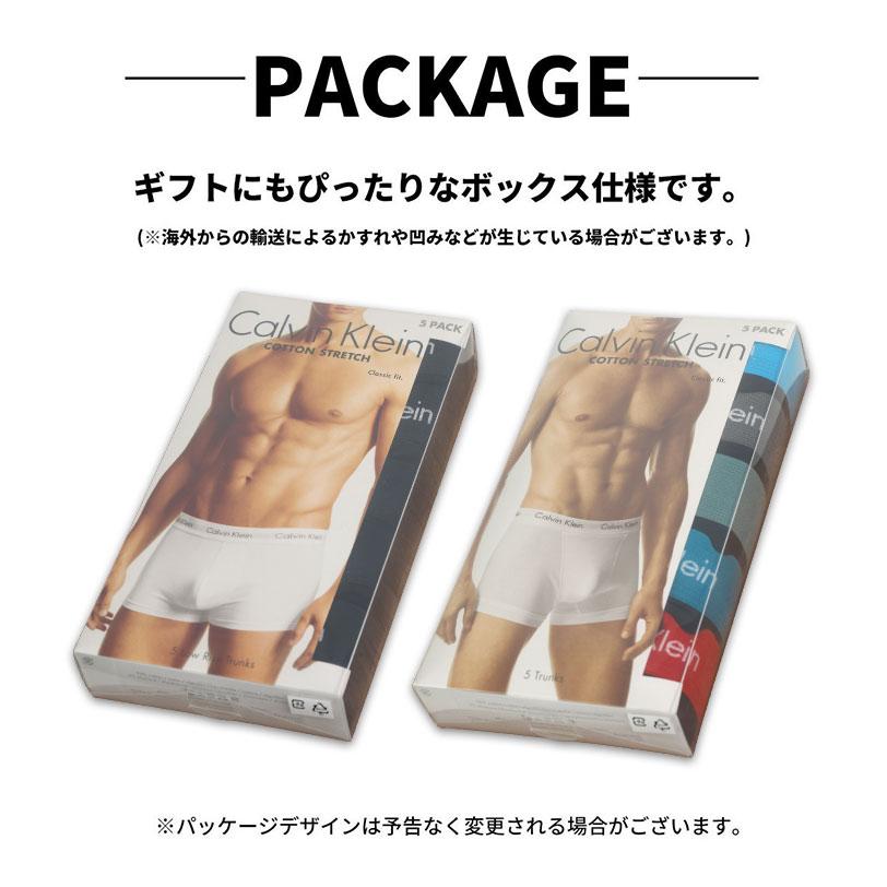 カルバンクライン ボクサーパンツ 5枚セット メンズ ロングボクサー Calvin Klein CK COTTON STRETCH 下着 男性 ブランド おしゃれ プレゼント ギフト |  | 19