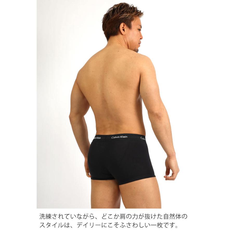 カルバンクライン ボクサーパンツ 5枚セット メンズ ロングボクサー Calvin Klein CK COTTON STRETCH 下着 男性 ブランド おしゃれ プレゼント ギフト |  | 06