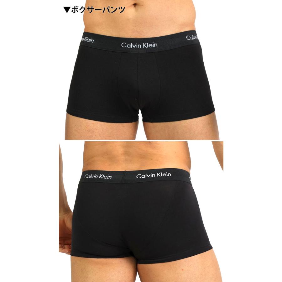 カルバンクライン ボクサーパンツ 5枚セット メンズ ロングボクサー Calvin Klein CK COTTON STRETCH 下着 男性 ブランド おしゃれ プレゼント ギフト |  | 09