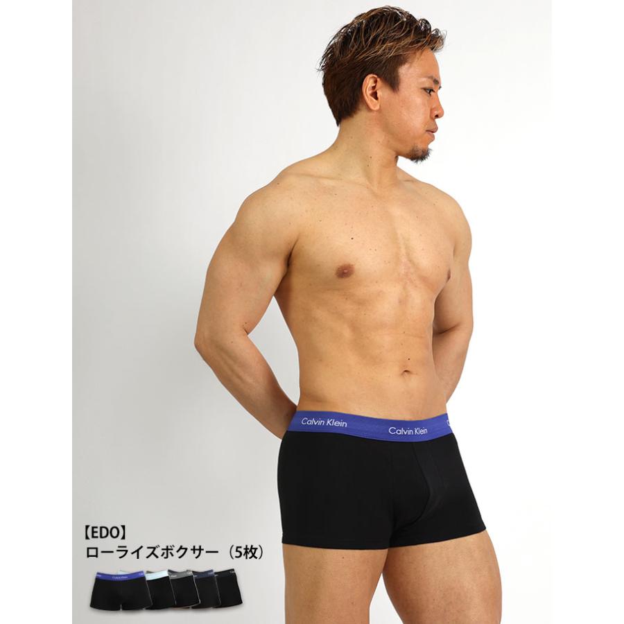 カルバンクライン ボクサーパンツ 5枚セット メンズ ロングボクサー Calvin Klein CK COTTON STRETCH 下着 男性 ブランド おしゃれ プレゼント ギフト |  | 11