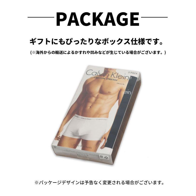 カルバンクライン ボクサーパンツ 5枚セット メンズ ロングボクサー Calvin Klein CK COTTON STRETCH 下着 男性 ブランド おしゃれ プレゼント ギフト |  | 11