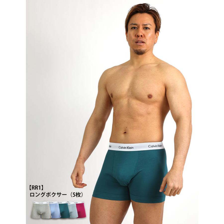カルバンクライン ボクサーパンツ 5枚セット メンズ ロングボクサー Calvin Klein CK COTTON STRETCH 下着 男性 ブランド おしゃれ プレゼント ギフト |  | 12
