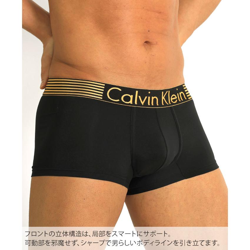 カルバンクライン ローライズ ボクサーパンツ Calvin Klein CK IRON STRENGTH メンズ 男性下着｜monkey｜09