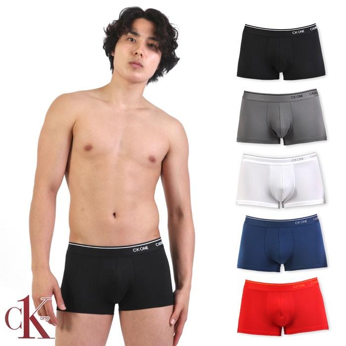 カルバンクライン ローライズボクサーパンツ Calvin Klein Ck One Micro Low Rise Trunk ナイロン 男性下着 メンズ下着 Ck Nb2225 イージーモンキー 通販 Yahoo ショッピング