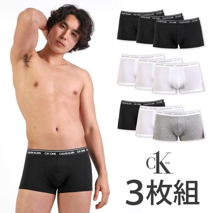 お得な3枚組みセット カルバンクライン ローライズボクサーパンツ Calvin Klein Ck One Cotton Low Rise Trunk 男性下着 メンズ下着 Ck Nb2406 イージーモンキー 通販 Yahoo ショッピング