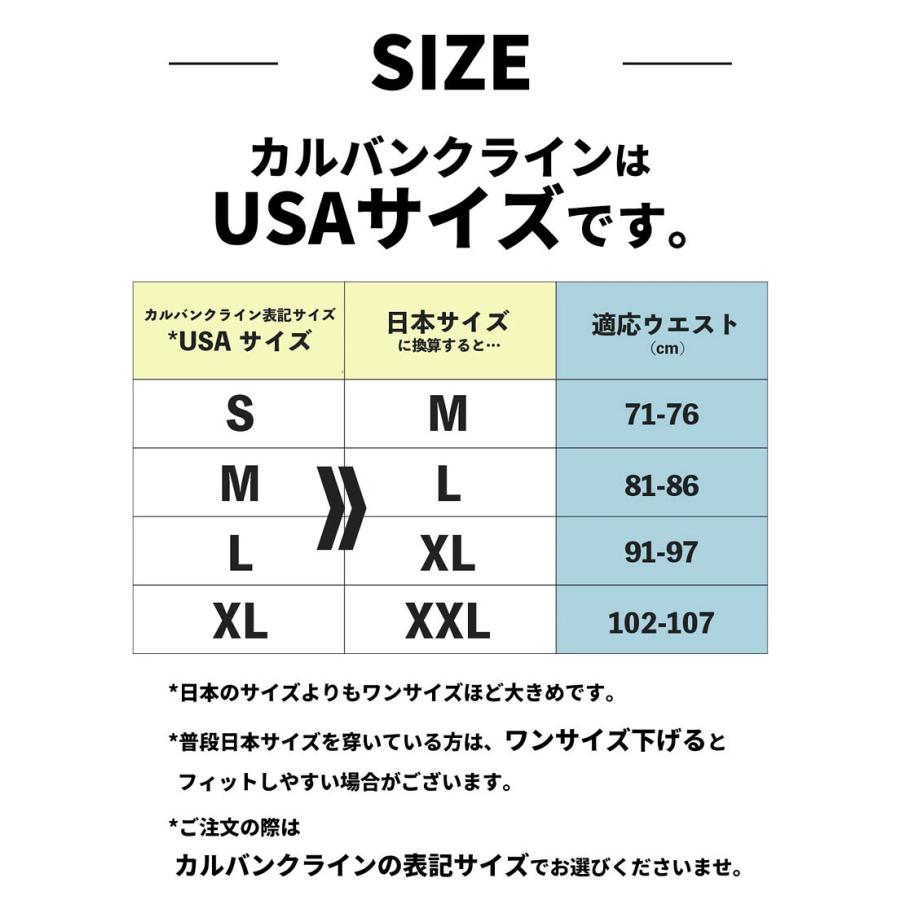 カルバンクライン ボクサーパンツ 3枚セット メンズ ローライズ Calvin Klein CK CHROMATIC 下着 男性 ブランド おしゃれ プレゼント ギフト | Calvin Klein | 17