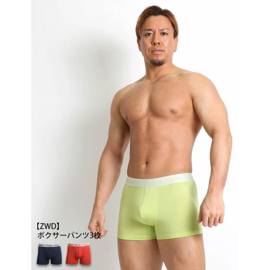 カルバンクライン ボクサーパンツ 3枚セット メンズ ローライズ Calvin Klein CK CHROMATIC 下着 男性 ブランド おしゃれ プレゼント ギフト | Calvin Klein | 08
