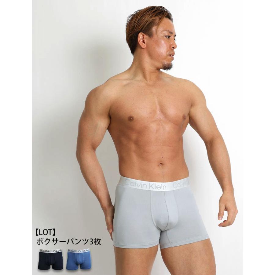 カルバンクライン ボクサーパンツ 3枚セット メンズ ローライズ Calvin Klein CK CHROMATIC 下着 男性 ブランド おしゃれ プレゼント ギフト | Calvin Klein | 09