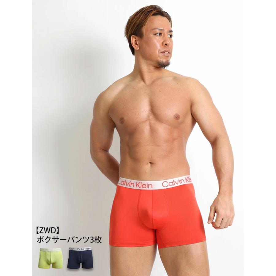 カルバンクライン ボクサーパンツ 3枚セット メンズ ローライズ Calvin Klein CK CHROMATIC 下着 男性 ブランド おしゃれ プレゼント ギフト | Calvin Klein | 10
