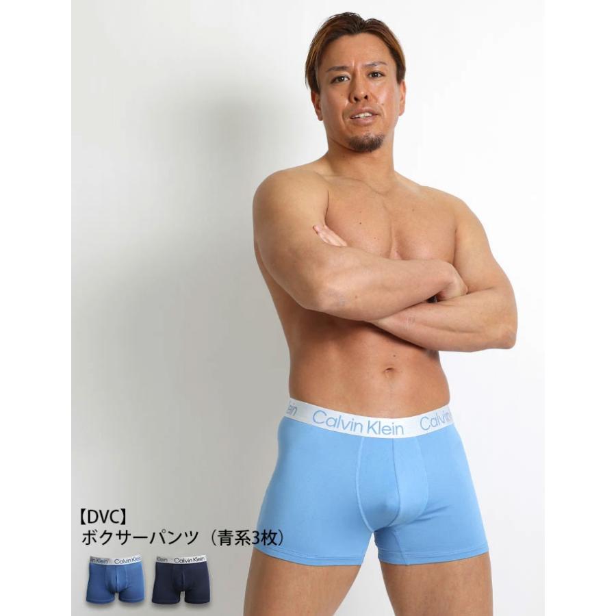 カルバンクライン ボクサーパンツ 3枚セット メンズ ローライズ Calvin Klein CK CHROMATIC 下着 男性 ブランド おしゃれ プレゼント ギフト | Calvin Klein | 11
